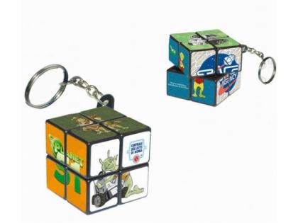 Puzzle Square Keychain