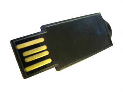 Thin USB Flash Drive / FlashDrive