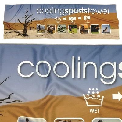 Cooling Towel