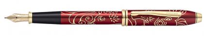 CROSS TOWNSEND TRANSLUCENT RED YEAR OF THE PIG FOUNTAIN PEN. With 23ct Gold Plated Appointments.