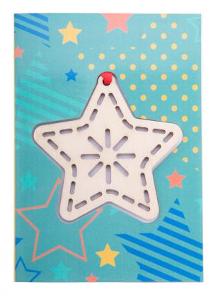 Christmas card, star