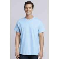 Gildan Ultra T-Shirt (20985)