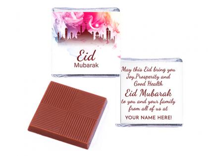 EID MUBARAK FOR EID AL ADHA AND EID AL FITR NEAPOLITAN CHOCOLATE SQUARE, ECO-friendly