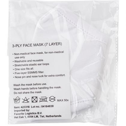 3 Ply face mask with 7 layers (White)