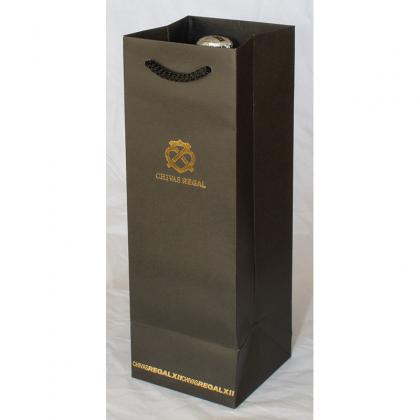 Luxury Kraft Paper Bag with Rope Handles (Unlaminated)