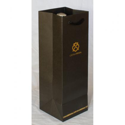 Picture of Luxury Kraft Paper Bag with Rope Handles (Unlaminated)
