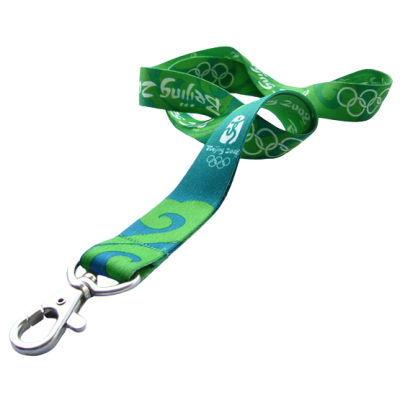 20mm Dye Sublimated Lanyard (Standard Delivery)