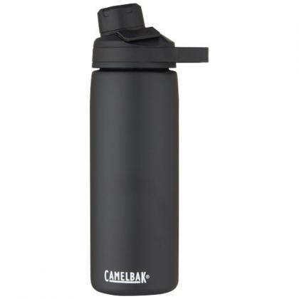CamelBak® Chute® Mag 600 ml copper vacuum insulated bottle