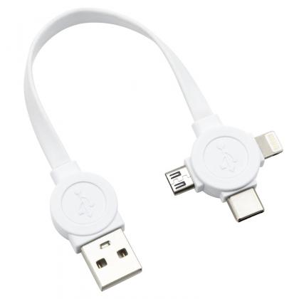 3-Pin Charging Cable