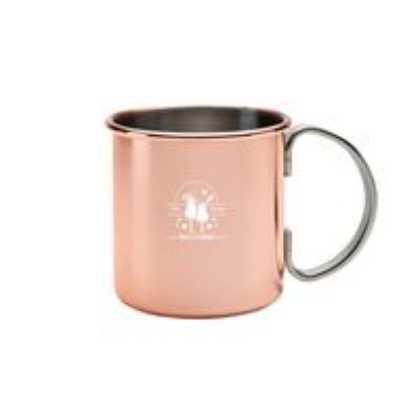 Copper Mug (480ml/17oz)