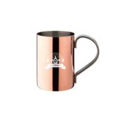 Slim Copper Mug (330ml/11.5oz)