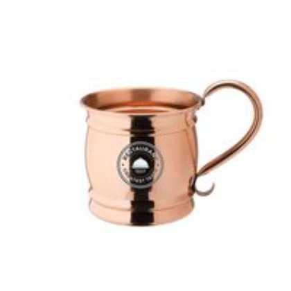 Copper Barrel Mug (540ml/19oz)