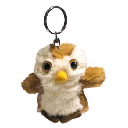 Owl Soft Toy Keyring