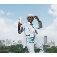 Join The Pipe Nairobi Ring Bottle White 500 ml