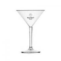Premium Martini Glass (266ml/9oz)