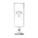 Premium Flute Champagne Glass (200ml/7oz)