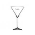 Premium Martini Glass (200ml/7oz)