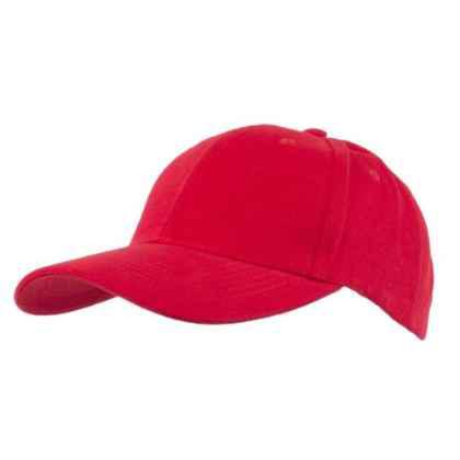 100% Heavy Brushed Cotton 6 Panel cap with Velcro adjuster