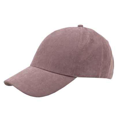 Brown Heavy Washed Suede 5 Panel cap - brass buckle adjuster