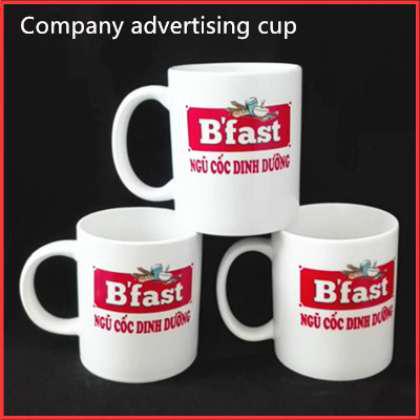 Company Advertising Mug
