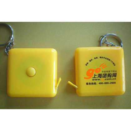 GSP-03 Square shape with key chain tape measure