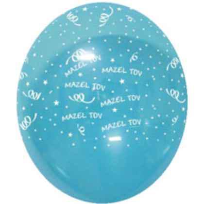 Balloons "MAZEL TOV" Assorted Colours 12"