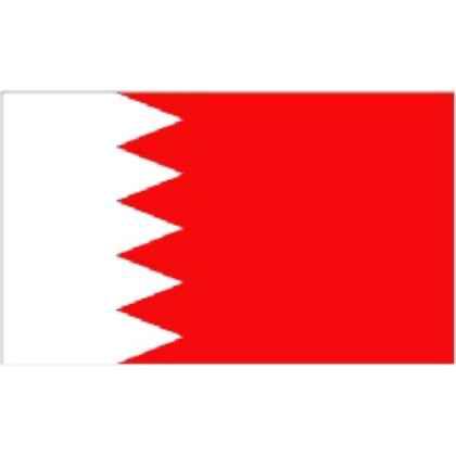Bahraini Flag 5ft x 3ft With Eyelets For Hanging