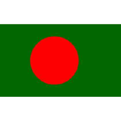 Bangladesh Flag 5ft x 3ft With Eyelets For Hanging