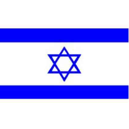 Israel Flag 8ft x 5ft With Eyelets For Hanging