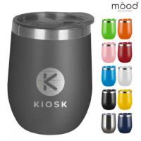 Mood Double Walled Coffee Cup Tumbler - 330ml