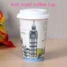 Anti scald coffee cup