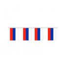 Russia Bunting 6m 20 Flag