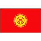 Kyrgyzstan Flag 5ft x 3ft With Eyelets For Hanging